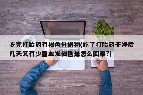 admin 第1012页