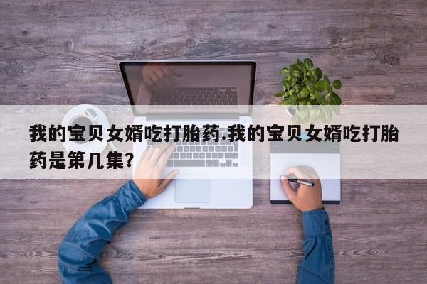 admin 第895页
