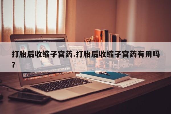admin 第840页